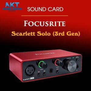 Sound card Focusrite Scarlett Solo 3rd (Gen)